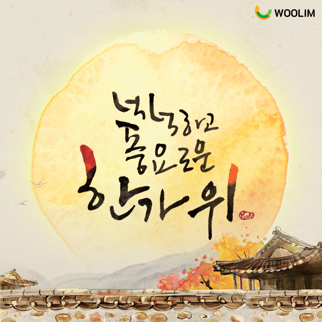 KakaoTalk_20210917_103448281.png